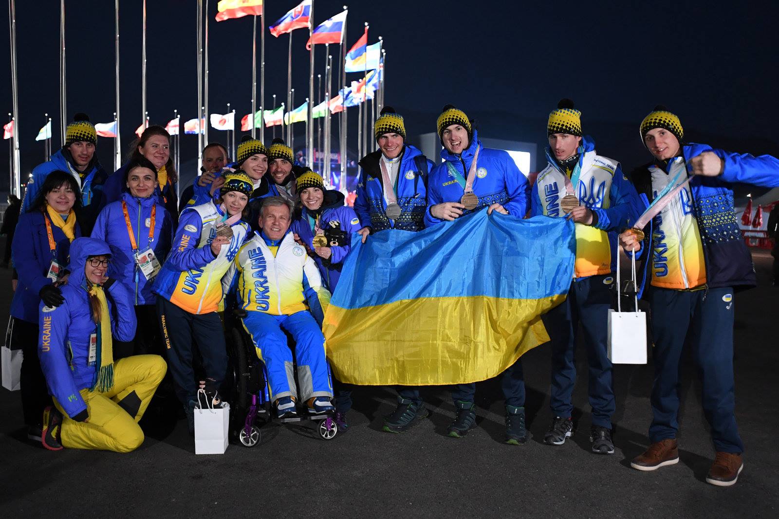 Українська паралімпійська збірна 