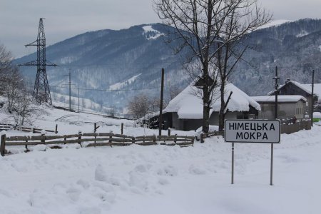 Як живе закарпатська «глибинка»: подорож унікальними селами Руська Мокра та Німецька Мокра (ФОТО)