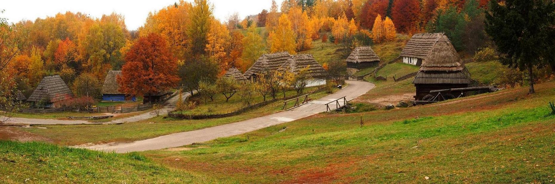 Скансен Пирогово