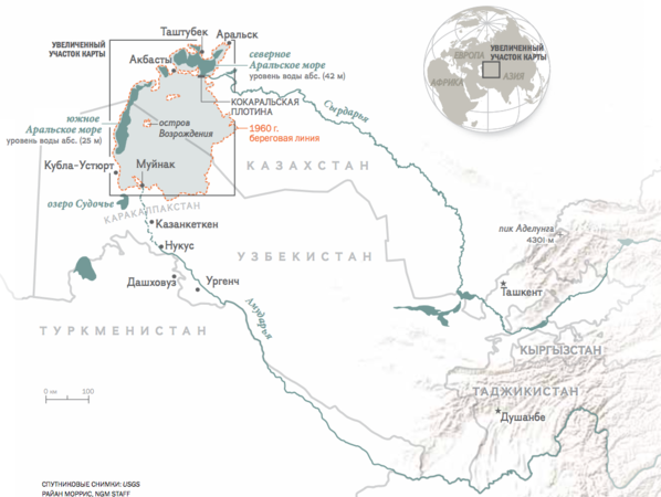 Как высушить море за полвека: трагическая история Арала