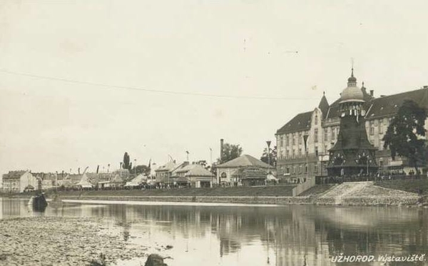 Павільйони торгівельної виставки в Ужгороді. Липень 1927 року